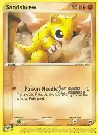 EX Sandstorm Kartenliste - Sandan 75/100