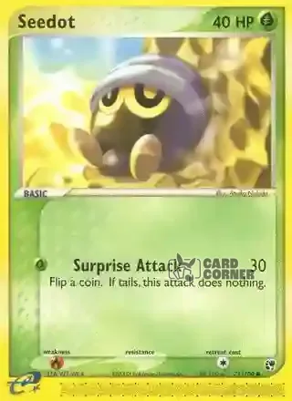 EX Sandstorm Kartenliste - Samurzel 76/100