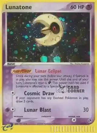 EX Sandstorm Kartenliste - Lunastein 8/100