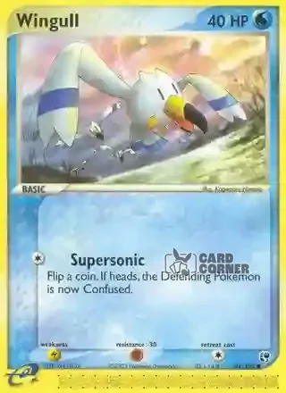EX Sandstorm Kartenliste - Wingull 84/100