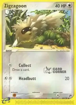 EX Sandstorm Kartenliste - Zigzachs 85/100