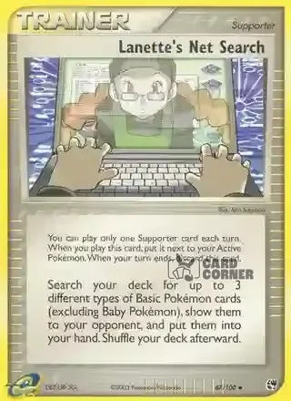 EX Sandstorm Kartenliste - Lanettes Internetsuche 87/100