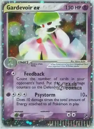 EX Sandstorm Kartenliste - Guardevoir ex 96/100
