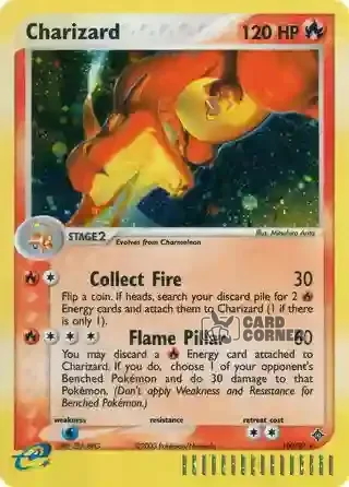 EX Dragon Kartenliste - Glurak 100/97