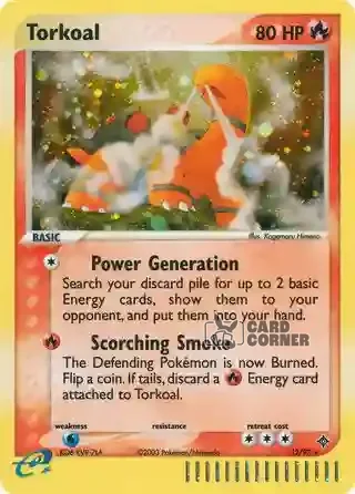 EX Dragon Kartenliste - Qurtel 12/97