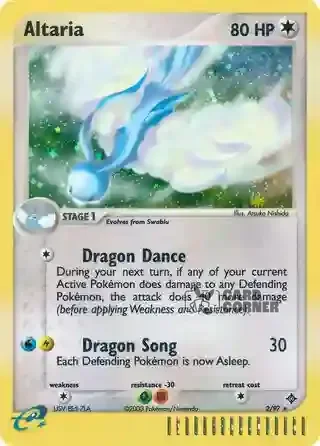 EX Dragon Kartenliste - Altaria 2/97