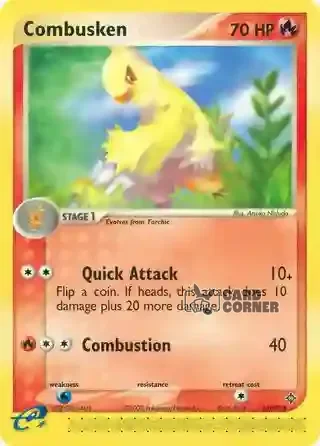 EX Dragon Kartenliste - Jungglut 25/97