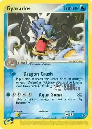 EX Dragon Kartenliste - Garados 32/97