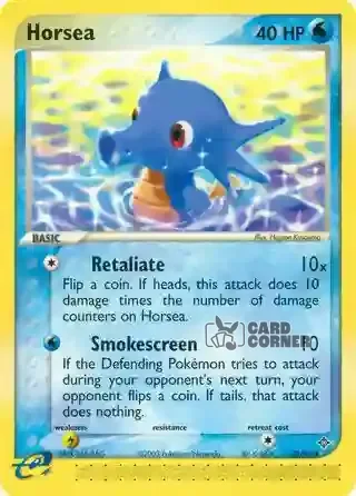 EX Dragon Kartenliste - Seeper 33/97