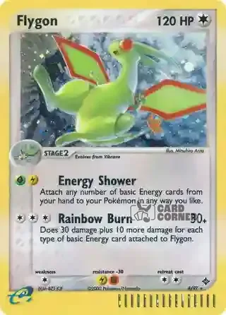 EX Dragon Kartenliste - Libelldra 4/97