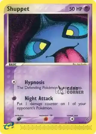 EX Dragon Kartenliste - Shuppet 43/97