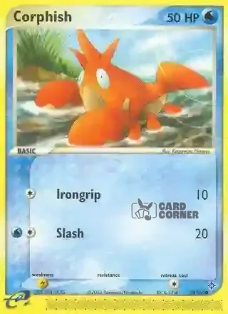 EX Dragon Kartenliste - Krebscorps 53/97