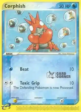 EX Dragon Kartenliste - Krebscorps 54/97