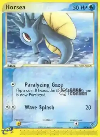 EX Dragon Kartenliste - Seeper 58/97