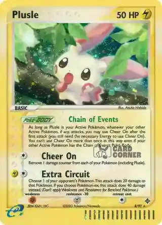 EX Dragon Kartenliste - Plusle 8/97