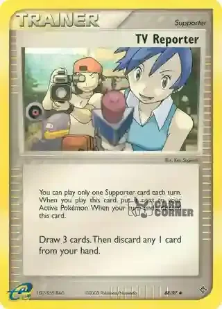 EX Dragon Kartenliste - TV Reporter 88/97