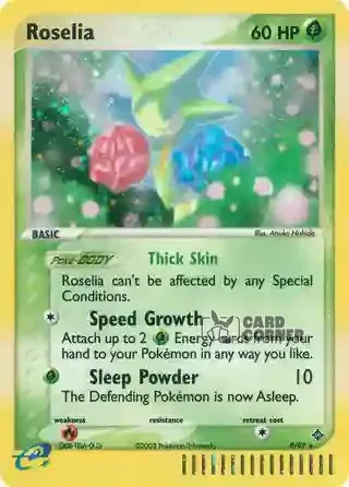 EX Dragon Kartenliste - Roselia 9/97