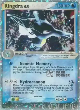 EX Dragon Kartenliste - Seedraking ex 92/97