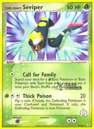 EX Team Magma vs Team Aqua Kartenliste - Team Aquas Vipitis 17/95