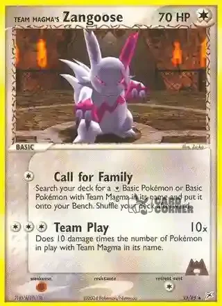 EX Team Magma vs Team Aqua Kartenliste - Team Magmas Sengo 23/95