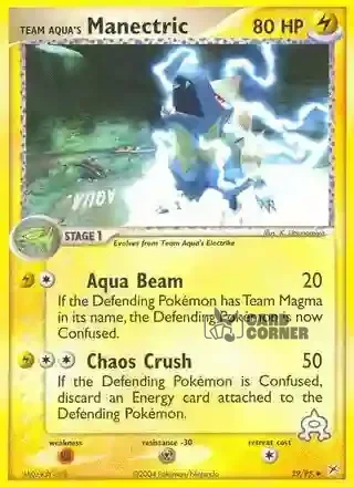 EX Team Magma vs Team Aqua Kartenliste - Team Aquas Voltenso 29/95