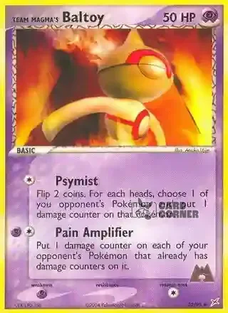 EX Team Magma vs Team Aqua Kartenliste - Team Magmas Puppance 32/95