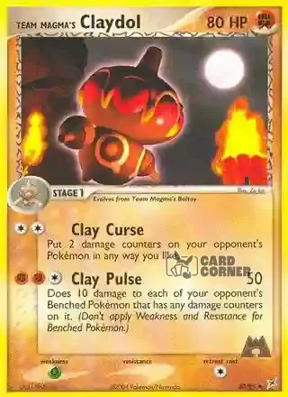 EX Team Magma vs Team Aqua Kartenliste - Team Magmas Lepumentas 33/95