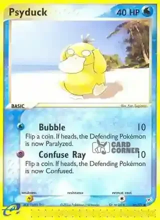 EX Team Magma vs Team Aqua Kartenliste - Enton 44/95