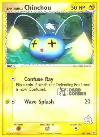 EX Team Magma vs Team Aqua Kartenliste - Team Aquas Lampi 49/95