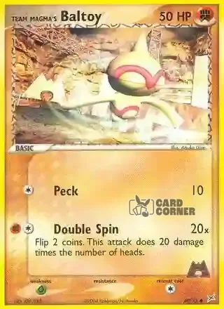 EX Team Magma vs Team Aqua Kartenliste - Team Magmas Puppance 60/95