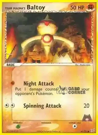 EX Team Magma vs Team Aqua Kartenliste - Team Magmas Puppance 61/95