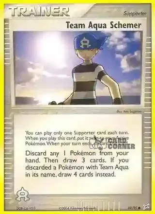 EX Team Magma vs Team Aqua Kartenliste - Team Aqua Intrigant 69/95