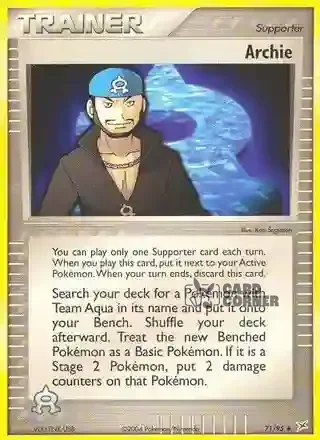 EX Team Magma vs Team Aqua Kartenliste - Adrian 71/95