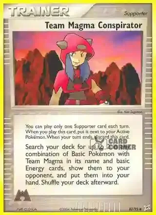 EX Team Magma vs Team Aqua Kartenliste - Team Magma Verschwörer 82/95