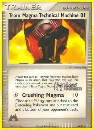 EX Team Magma vs Team Aqua Kartenliste - Team Magma Technische Maschine 84/95