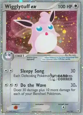 EX Hidden Legends Kartenliste - Wigglytuff ex 101/101