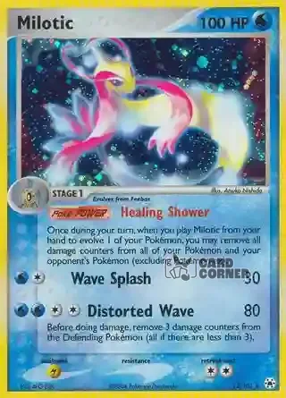 EX Hidden Legends Kartenliste - Milotic 12/101