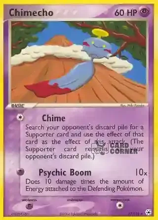 EX Hidden Legends Kartenliste - Chimecho 17/101