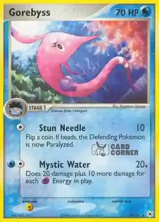 EX Hidden Legends Kartenliste - Gorebyss 18/101