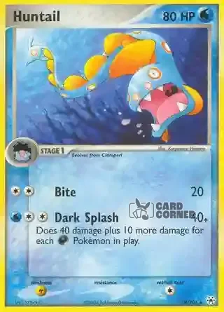 EX Hidden Legends Kartenliste - Huntail 19/101
