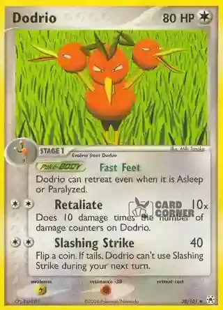 EX Hidden Legends Kartenliste - Dodrio 33/101