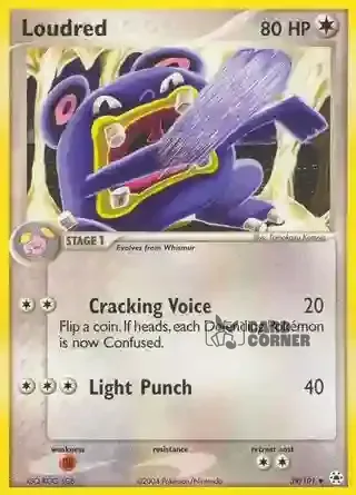 EX Hidden Legends Kartenliste - Loudred 39/101