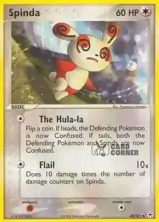 EX Hidden Legends Kartenliste - Spinda 48/101