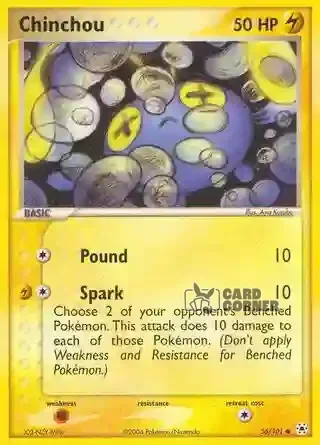 EX Hidden Legends Kartenliste - Chinchou 56/101