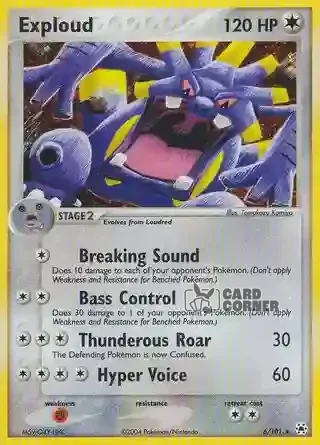 EX Hidden Legends Kartenliste - Exploud 6/101