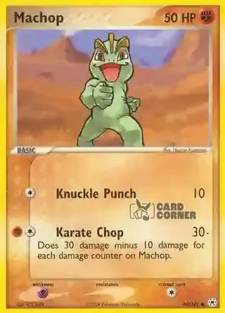 EX Hidden Legends Kartenliste - Machop 64/101