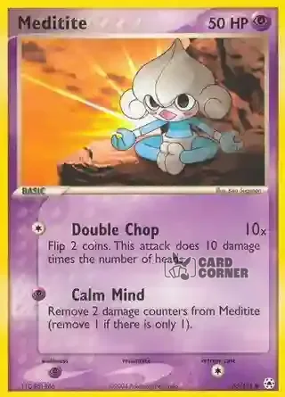 EX Hidden Legends Kartenliste - Meditite 65/101