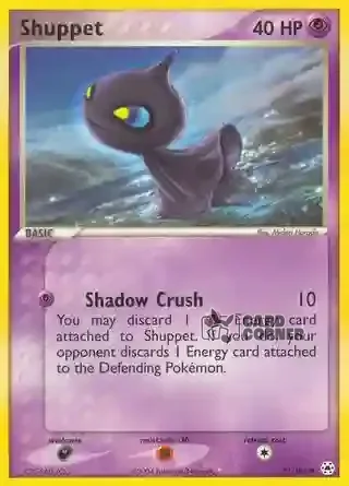EX Hidden Legends Kartenliste - Shuppet 72/101