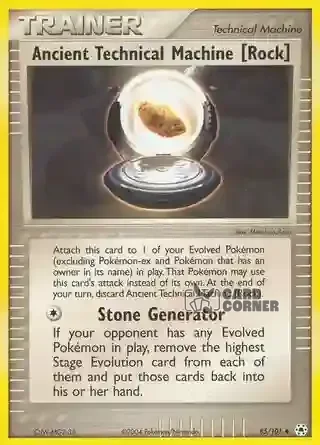 EX Hidden Legends Kartenliste - Ancient Technical Machine (Rock) 85/101