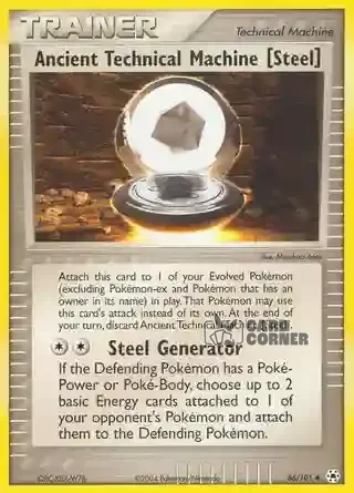 EX Hidden Legends Kartenliste - Ancient Technical Machine (Steel) 86/101